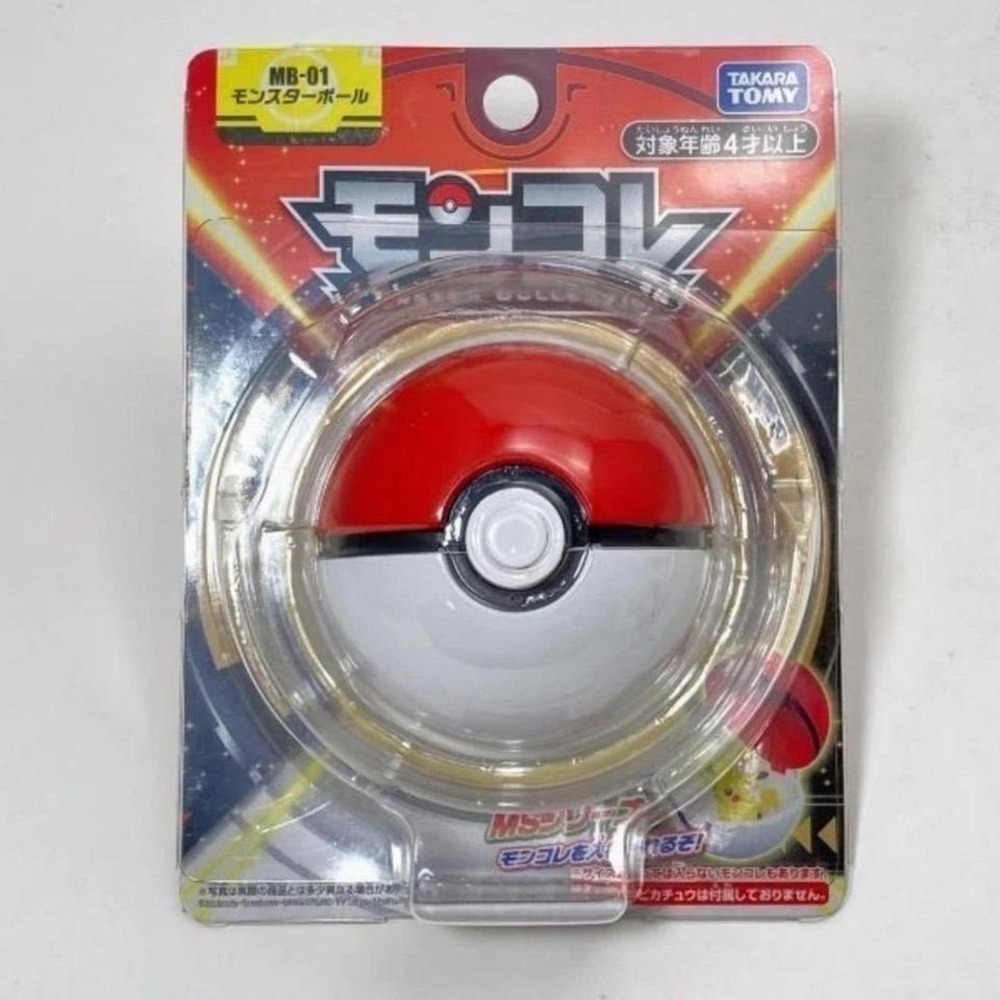 Takara Tomy Pokemon Moncolle MB-01 Poke Ball Monster Ball Japanese Import New